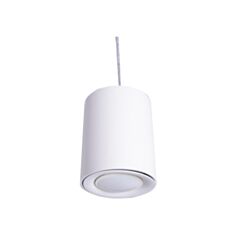 Світильник точковий Altalusse RL-LPP080 White - фото
