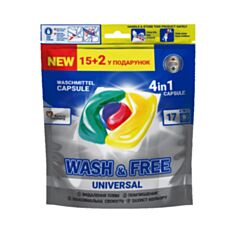 Капсулы для стирки Wash&Free 15+2 шт  - фото
