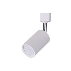 Світильник трековий Feron AL155 білий - фото