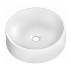 Умивальник Axis Maun 40 11B.MN0II.12A.0000B pure white 108 - фото