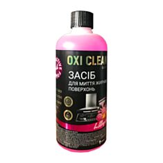 Рідина для чистки грилю OxiClean BubbleGum запаска 500 мл - фото