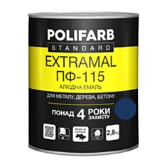 Эмаль алкидная Polifarb ExtraMal ПФ-115 синяя 2,8 кг - фото