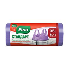Пакети для сміття Fino Стандарт з ручками 35 л 15 шт - фото