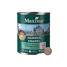 Емаль антикорозійна по металу Maxima 3в1 молоткова темно-коричнева 0,75 кг - фото