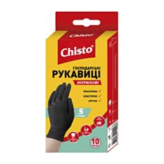 Перчатки нитриловые Chisto S 10 шт - фото