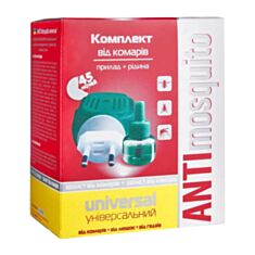 Електрофумігатор з рідиною від комах Anti mosquito 45 ночей 30 мл - фото