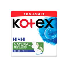 Прокладки гігієнічні Kotex Natural Night 12 шт - фото