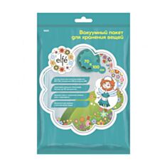 Вакуумный пакет Elfe 93111 для упаковки и хранения вещей 70*100 см - фото