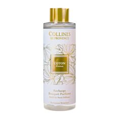 Наполнитель Collines de Provence Хлопок C3603COT 200 мл - фото