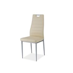 Стілець обідній металевий AC2-001B бежевий - фото