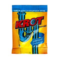 Гранулы для прочистки труб Крот Wantus 80 г - фото