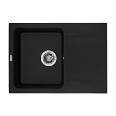 Кухонная мойка Granado Salamanka black shine 0601 68*50 см черная - фото