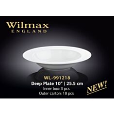 Тарілка кругла глибока Wilmax 991218 25,5 см - фото