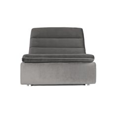 Кресло Dommino Рейн - фото