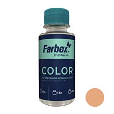 Пигментный концентрат Farbex карамельный 100 мл - фото