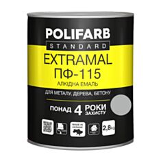 Эмаль алкидная Polifarb ExtraMal ПФ-115 светло-серая 2,8 кг - фото