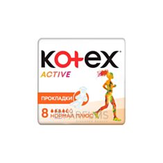 Прокладки гігієнічні Kotex Ultra Active Normal 8 шт - фото