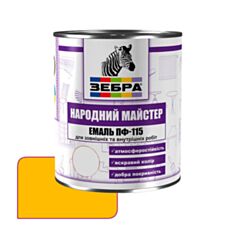 Емаль Zebra Народний Майстер ПФ-115 555 золотий соняшник 0,25 кг - фото