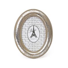 Фоторамка овальная серебряная антик BonaDi 497-111 19*24 см  - фото