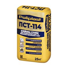 Клей для пенополистирола Полипласт ПСТ-114 зима 25 кг - фото