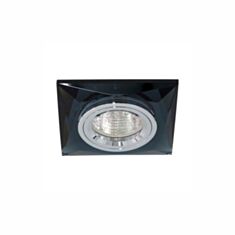 Світильник точковий Feron 8150-2 MR16 50W сірий срібло - фото