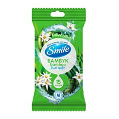 Вологі серветки SMILE Бамбук AI 15 шт - фото