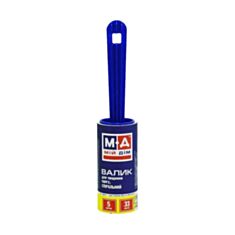 Валик для чищення одягу Мій Дім MD31040 спіральний 33 листи 5 м - фото