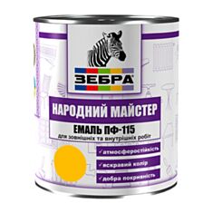 Емаль Зебра Народний Майстер ПФ-115 М55 жовтий 0,8 кг - фото