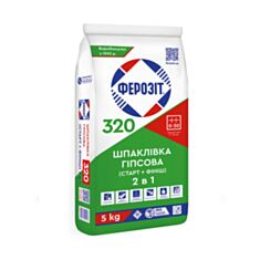 Шпаклівка фінішна Ферозіт 320 гіпсова 5 кг - фото