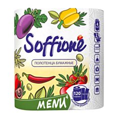 Рушник паперовий Soffione Menu 2 шт - фото