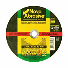 Круг відрізний по каменю NovoAbrasive WS23025 т41 54С 230*2,5*22,23 мм - фото