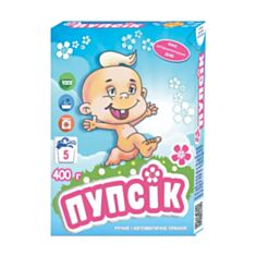 Порошок для прання Пупсік для немовлят 400 г - фото