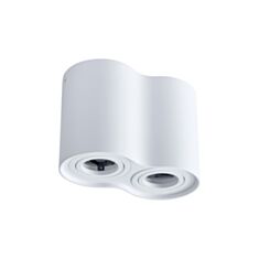 Світильник точковий Goldlux 313157 Hadar R2 GU10 2x10 Вт IP20 білий - фото
