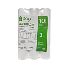 Комплект картриджів APC Eco Filter поліпропілен 2,5"*10" 10 мкм 3 шт - фото
