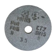 Круг шлифовальный ЗАК Z14A005 14А СМ F60 125*16*32 мм - фото