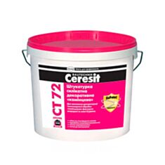 Штукатурка универсальная Ceresit CT 72 Декор "Камешковая" силикатный 25 кг 1,5 мм - фото