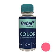 Пігментний концентрат Farbex червоний 100 мл - фото