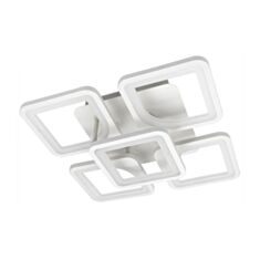 Світильник стельовий Altalusse INL-9414C-55 White - фото