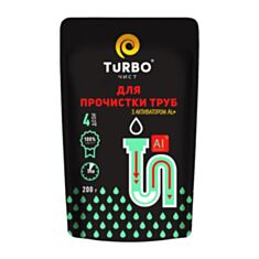 Гранулы для прочистки труб Turbo с алюминиевым активатором 200 г - фото