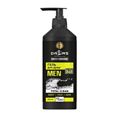 Шампунь Dalas 3 в 1 Total clean 1000 г - фото