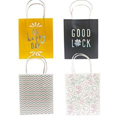 Пакет подарочный Гулливер Однотонный Микс 290858 23 см - фото