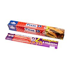 Набір для запікання Happy House пергамент 2 м і рукав 3 м - фото