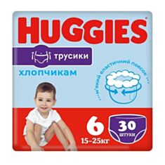Підгузки-трусики дитячі Huggies Boy розмір 6 15-25 кг 30 шт - фото