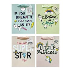 Пакет подарочный Гулливер Детский 281268 32 см - фото