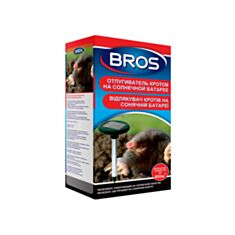 Відлякувач кротів Bros 15038 на сонячній батареї - фото