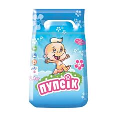 Порошок для прання Пупсік для немовлят 2,4 кг - фото