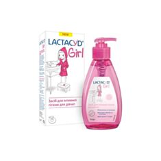 Засіб для інтимної гігієни Lactacyd 8084 для дівчат 200 мл - фото