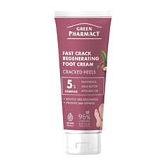 Крем для ног Green Рharmacy Быстродействующий против трещин 75 мл - фото