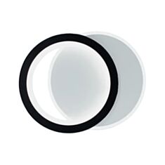 Бра Esllse Viva 2R 921711 Led 25W Black/White - фото