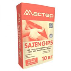 Шпаклевка финишная Мастер Satengips гипсовая 10 кг - фото
